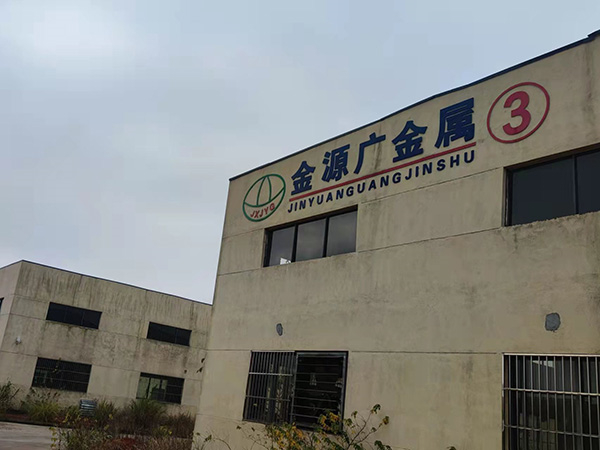 5吨模具货架